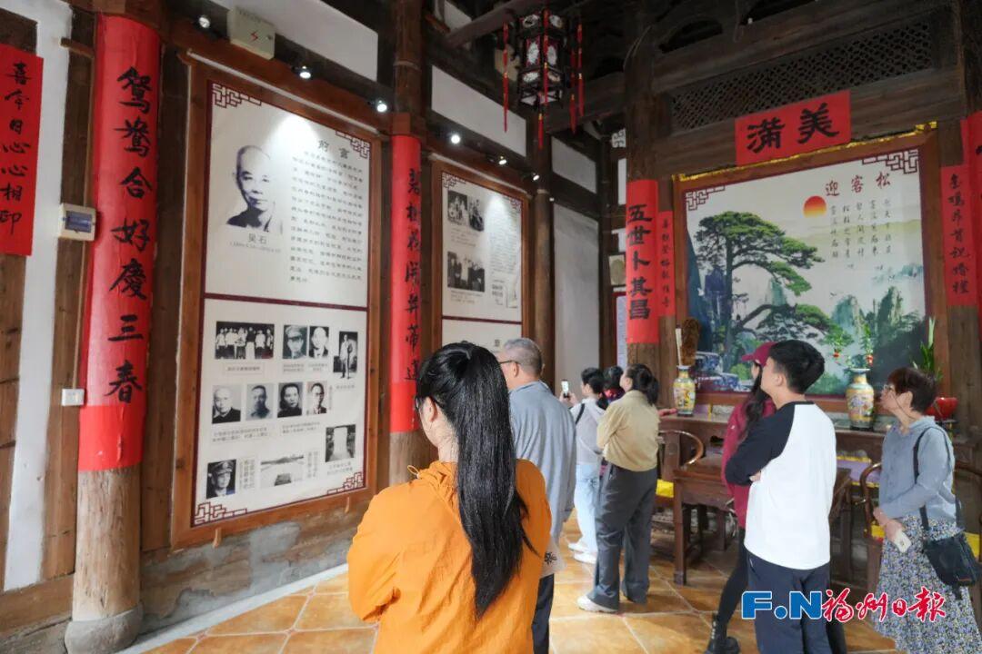 吴石、朱枫、陈宝仓、聂曦后人齐聚福州！