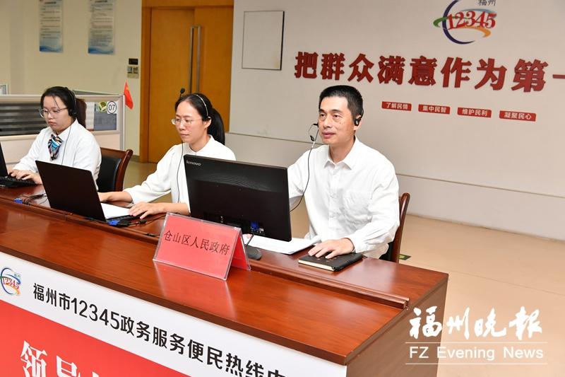 仓山区政府领导接听12345热线 白湖北园片区小学明年底前建成