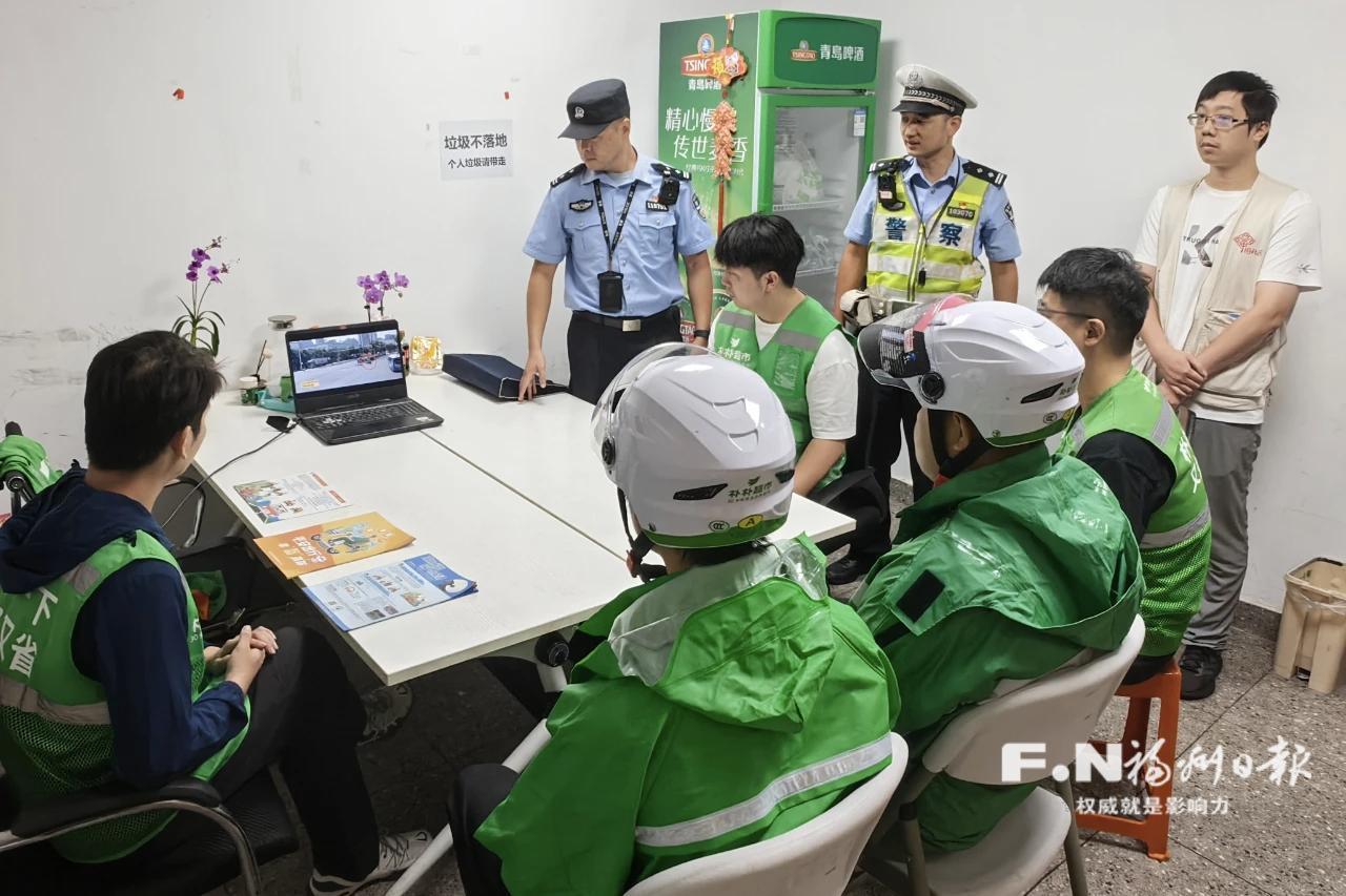 福州公安开展电动自行车“守护安全百日行动”