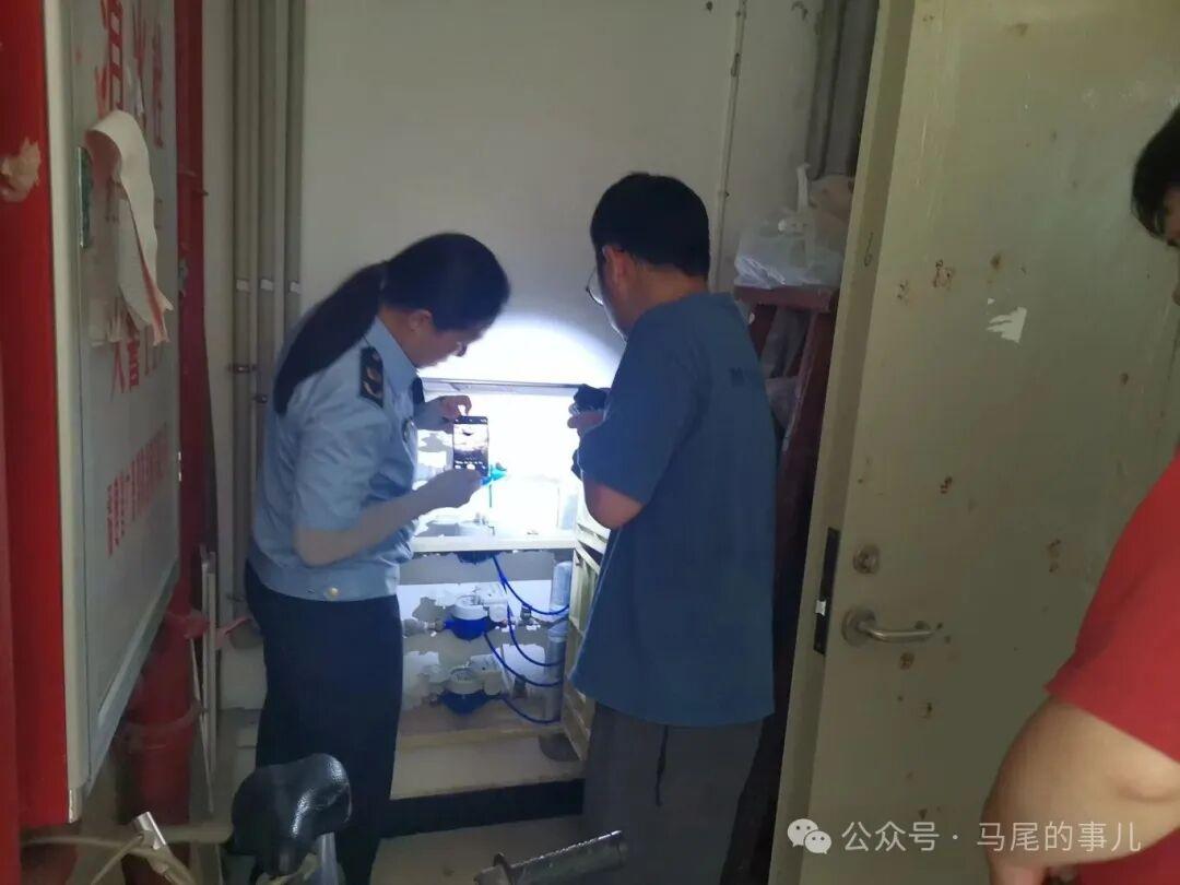 为民解忧办实事 马尾区市场监管局点亮群众“满意灯”