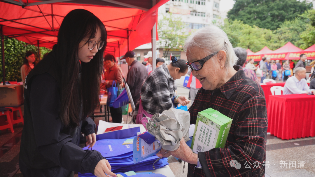 闽清“敬老月”来啦！为长者绘就幸福画卷