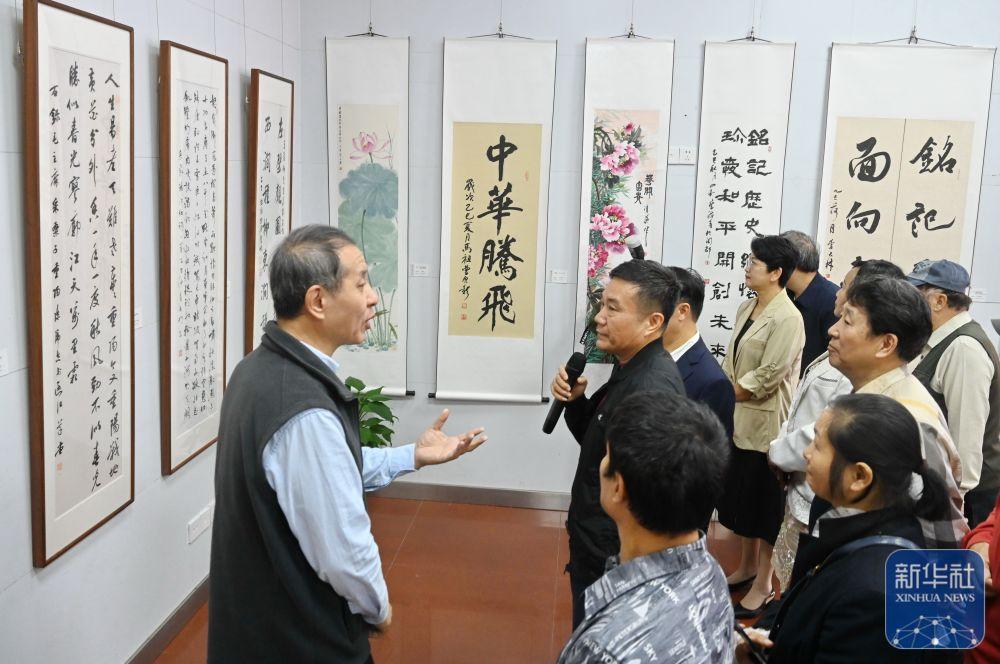 福州开展纪念台湾光复80周年活动