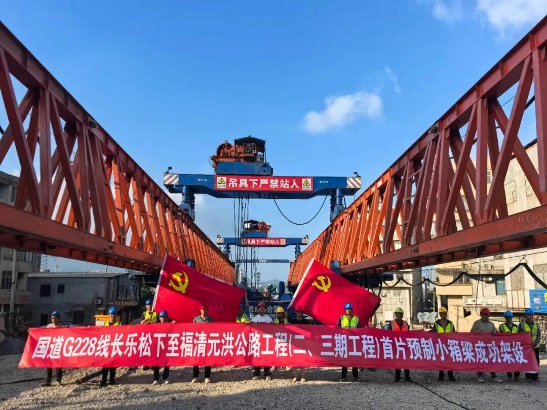 贯通在望！长乐这条公路迎来新进展