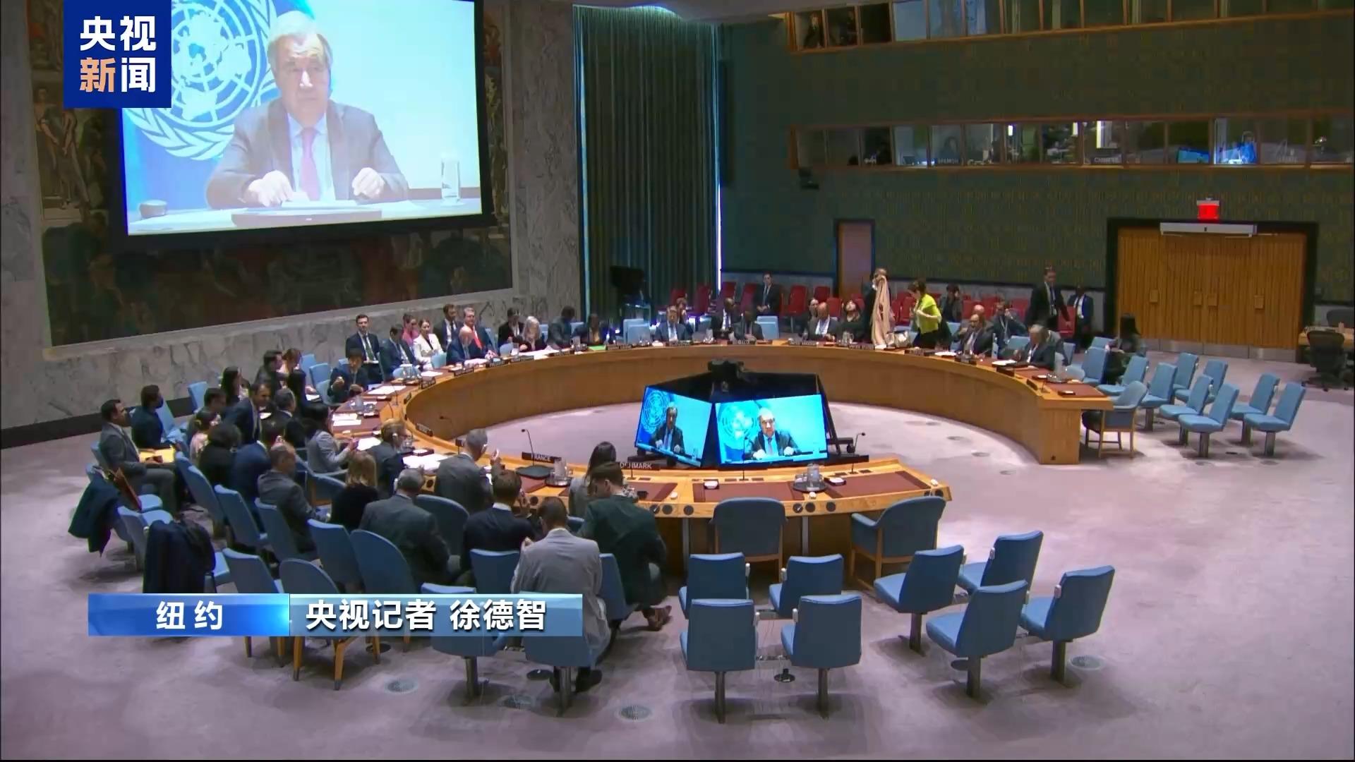 联合国举行活动纪念成立80周年