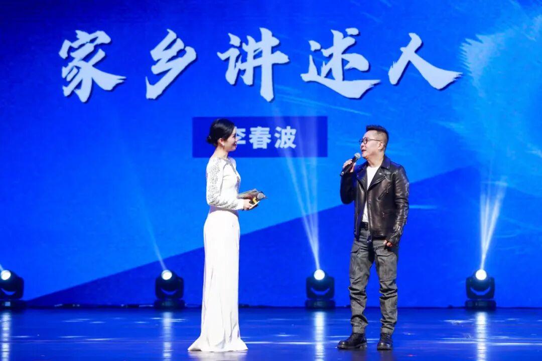 第二届“我把家乡唱给你听·海峡情”颁奖典礼在福州举行