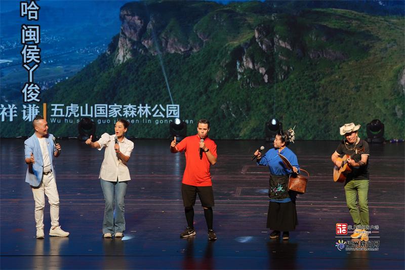 第二届“我把家乡唱给你听·海峡情”颁奖典礼在福州举行