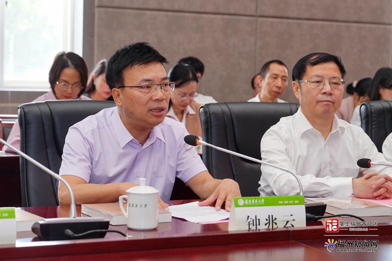 臺灣光復80周年之際 《我的國籍我的血》讀書分享會在福州舉辦