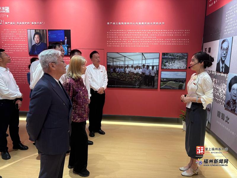 嚴復兩岸農業科教館揭牌儀式舉辦