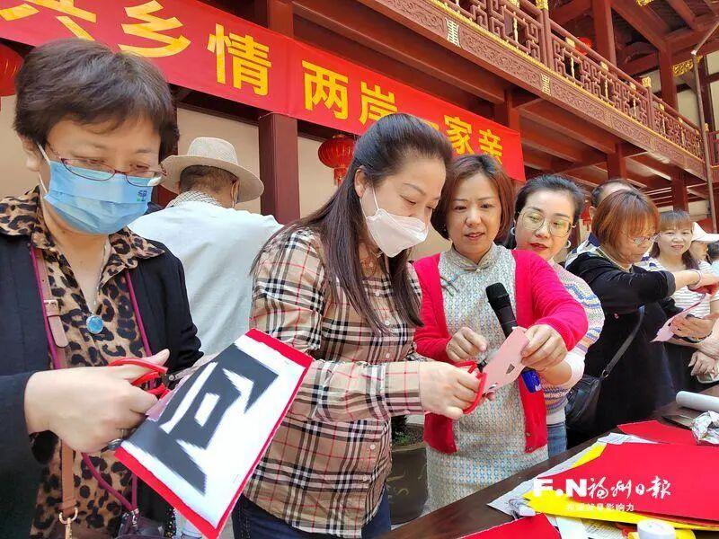 血脈永相連！臺灣光復背后的福州力量