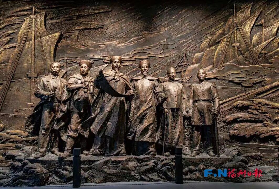 血脈永相連!臺灣光復背后的福州力量 血脈永相連!臺灣光復背后的福州力量