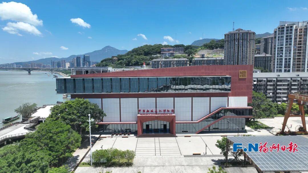 血脈永相連！臺灣光復背后的福州力量