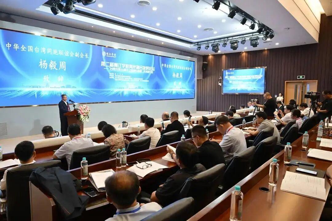 血脈永相連！臺灣光復背后的福州力量