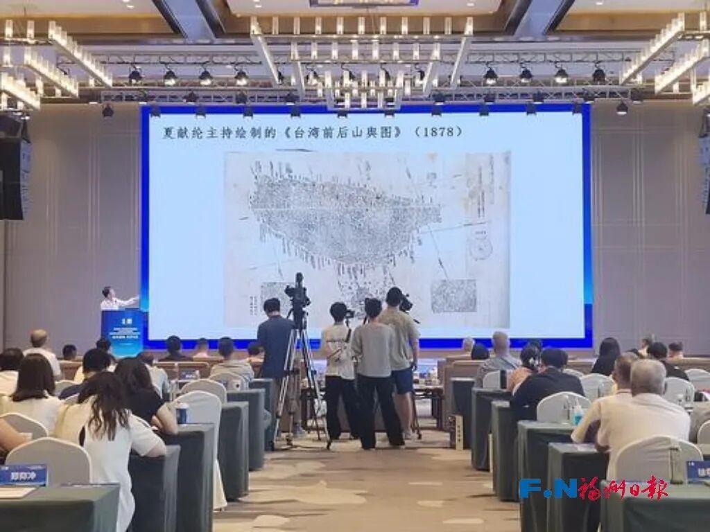 血脈永相連!臺灣光復背后的福州力量 血脈永相連!臺灣光復背后的福州力量