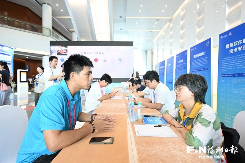 “十四五”奋进足迹｜福州：织密服务网络 点燃创业引擎