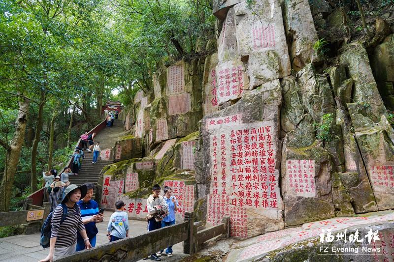 鼓山水云亭重现宋元建筑风貌