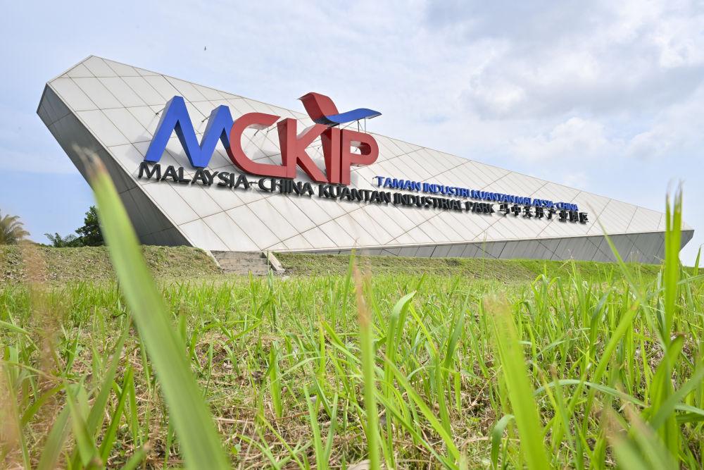 以团结与担当谋划亚太发展新篇章——写在习近平主席出席亚太经合组织第三十二次领导人非正式会议并对韩国进行国事访问之际