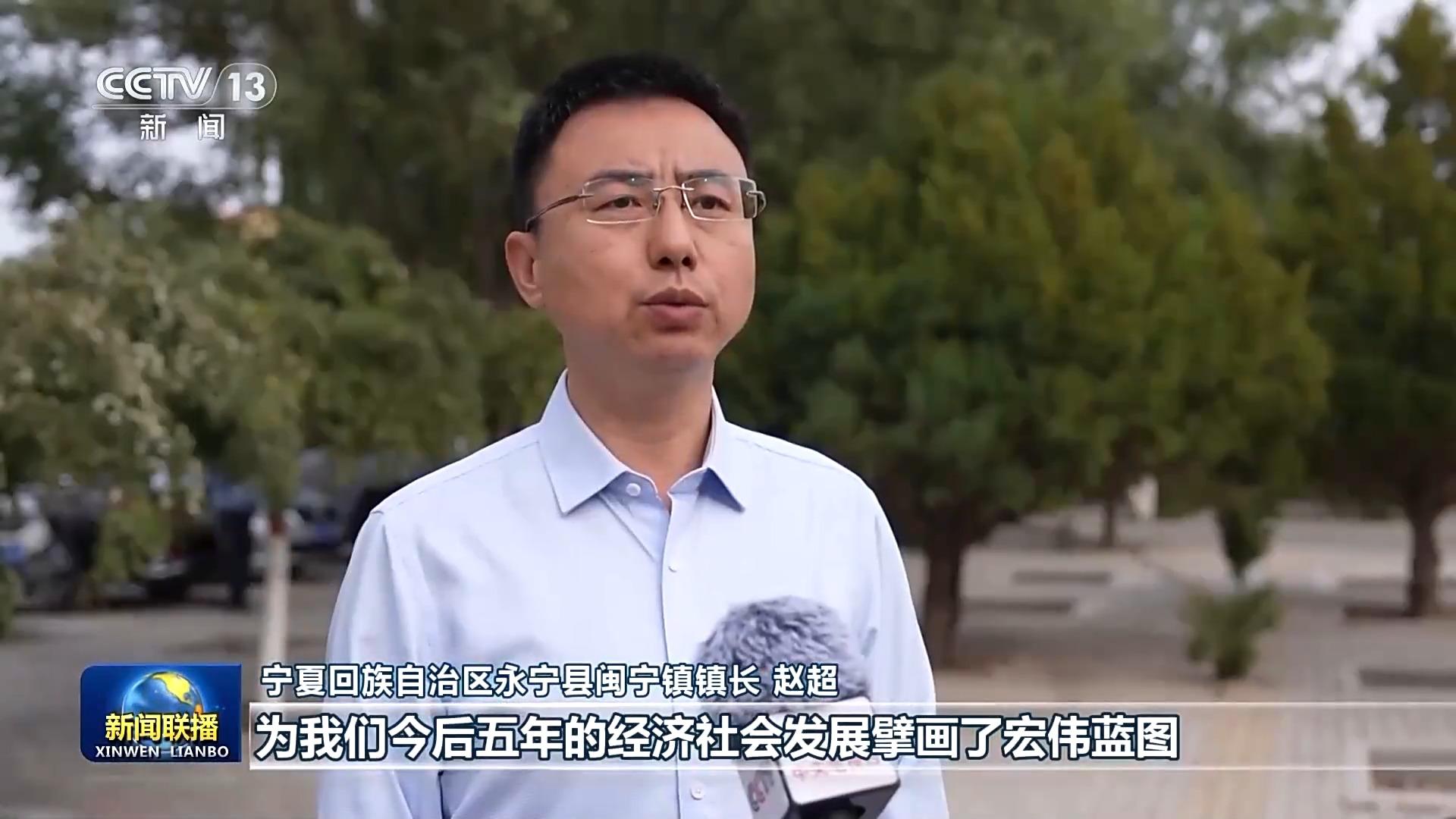 以中国式现代化全面推进中华民族伟大复兴