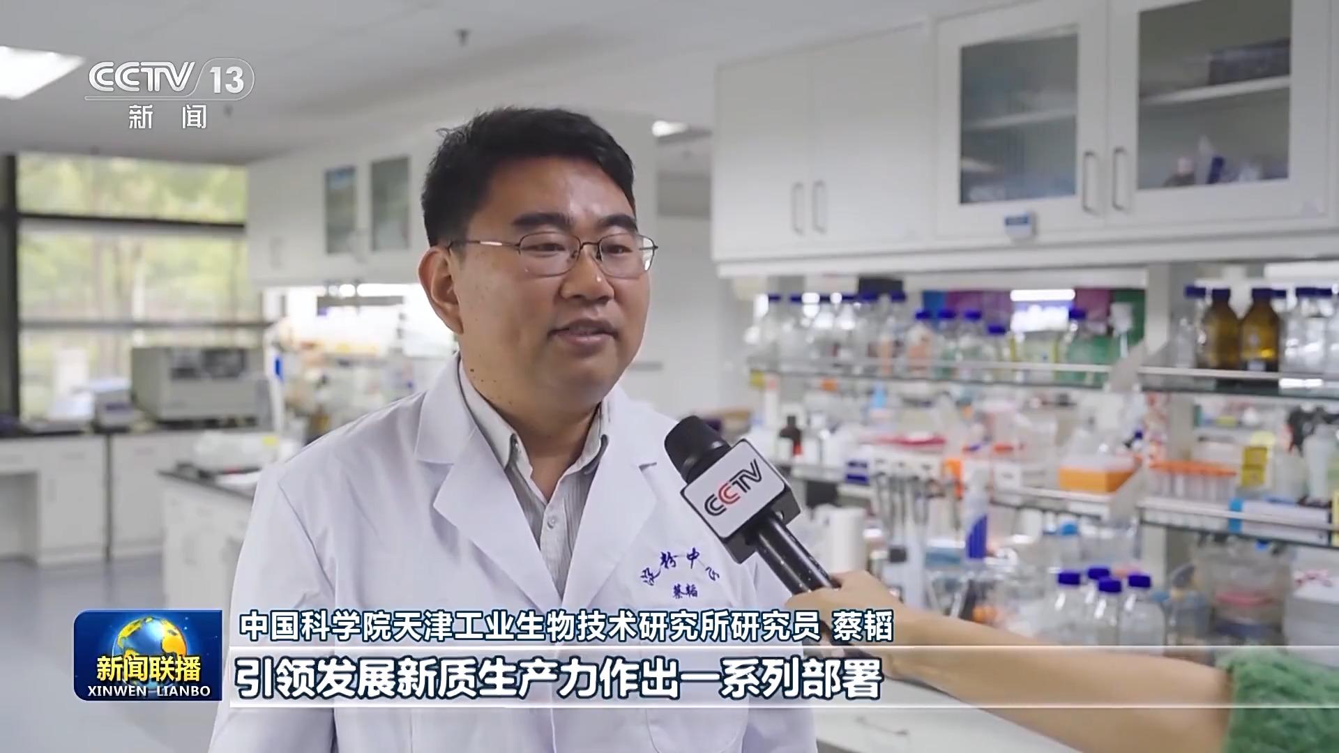 以中国式现代化全面推进中华民族伟大复兴