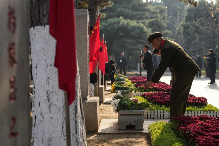 中朝共同举行中国人民志愿军抗美援朝出国作战75周年纪念活动