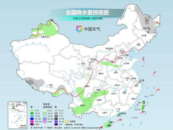 冷空气来袭！内蒙古黑龙江有明显降雪 东北华北降温显著