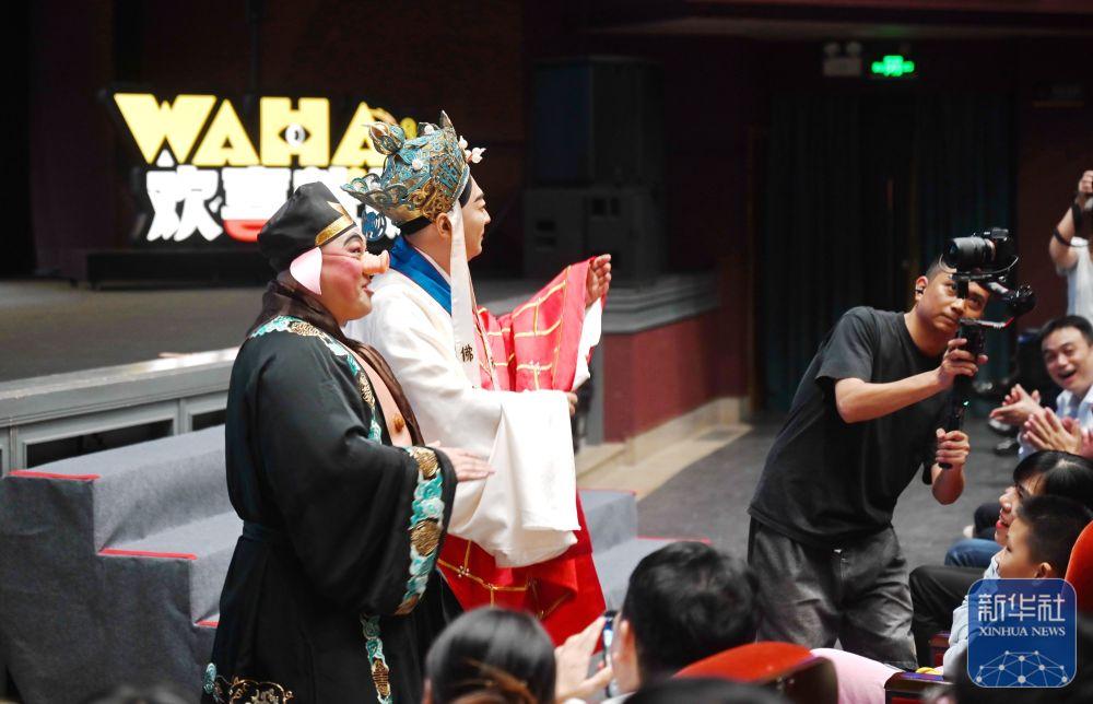 “欢喜就好”清新福建脱口秀嘉年华在福州启幕