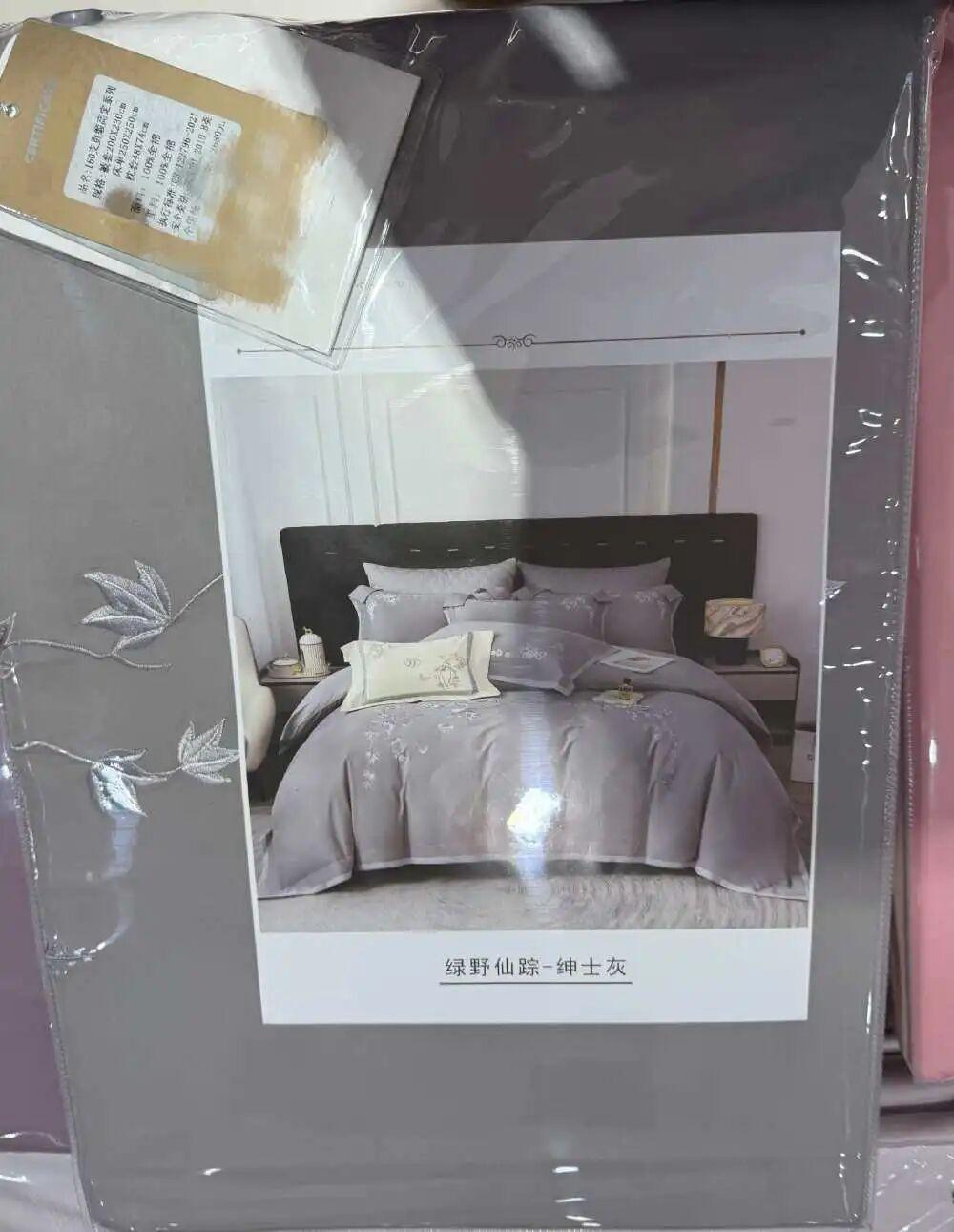 为何以次充好的“高端四件套”仍在市场上流通？