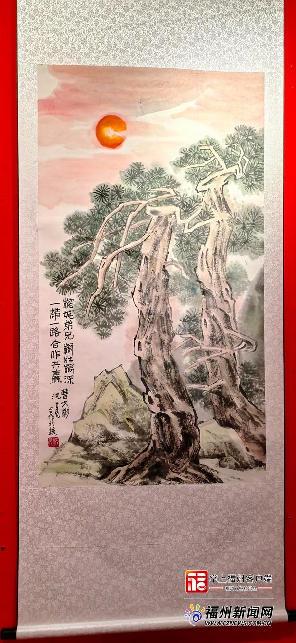 老有福｜“榕城十老”书法沙龙四十周年展在榕开幕