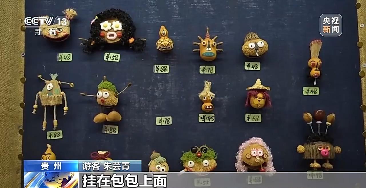 仪式感、反差感、氛围感拉满了 带你解锁年轻人新消费图鉴