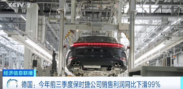 利润暴跌99%！国际巨头宣布：涨价→