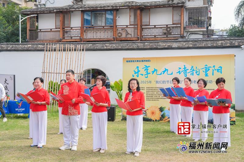 鼓楼区举办“我们的节日·重阳”暨敬老主题活动 鼓楼区举办“我们的节日·重阳”暨敬老主题活动