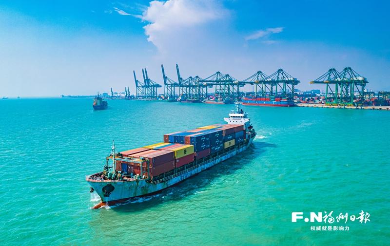 “十四五”奋进足迹｜“十四五”以来自贸区福州片区以制度创新激荡开放活水