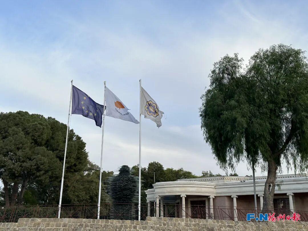 中国—塞浦路斯—欧洲媒体论坛在塞浦路斯首都举行