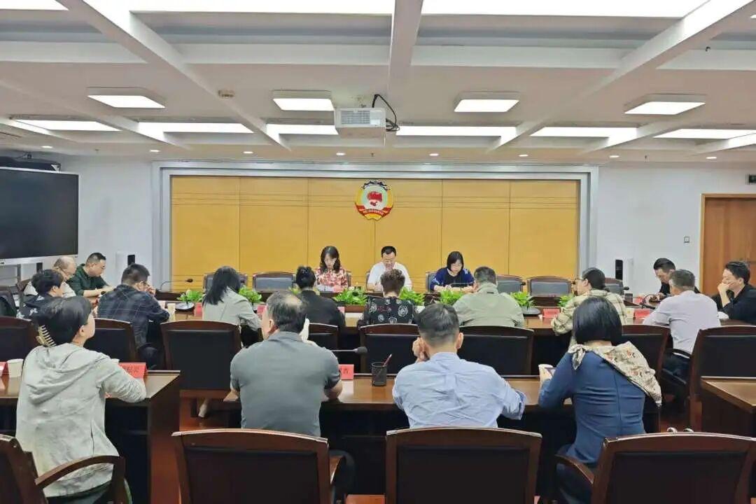 台江区委统战部组织召开“十五五” 规划编制党外人士座谈会