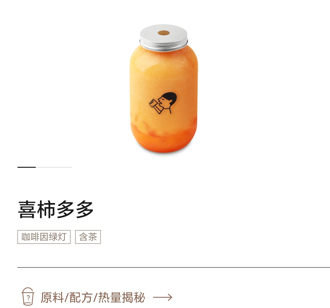 降了!降了!福州正大量上市!很多人爱吃 降了!降了!福州正大量上市!很多人爱吃