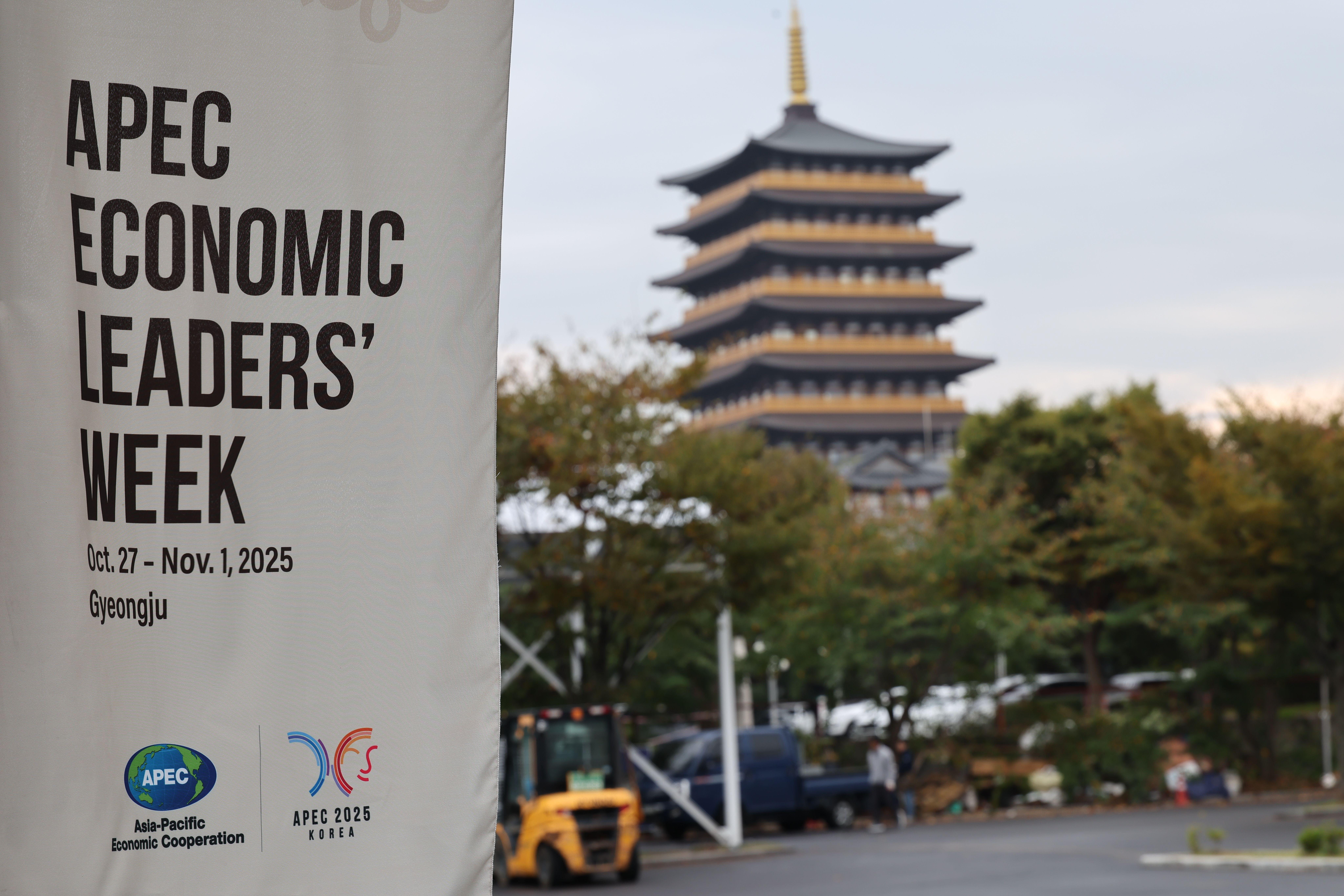 一见·亚太合作，习近平主席为何强调“开放”是生命线？