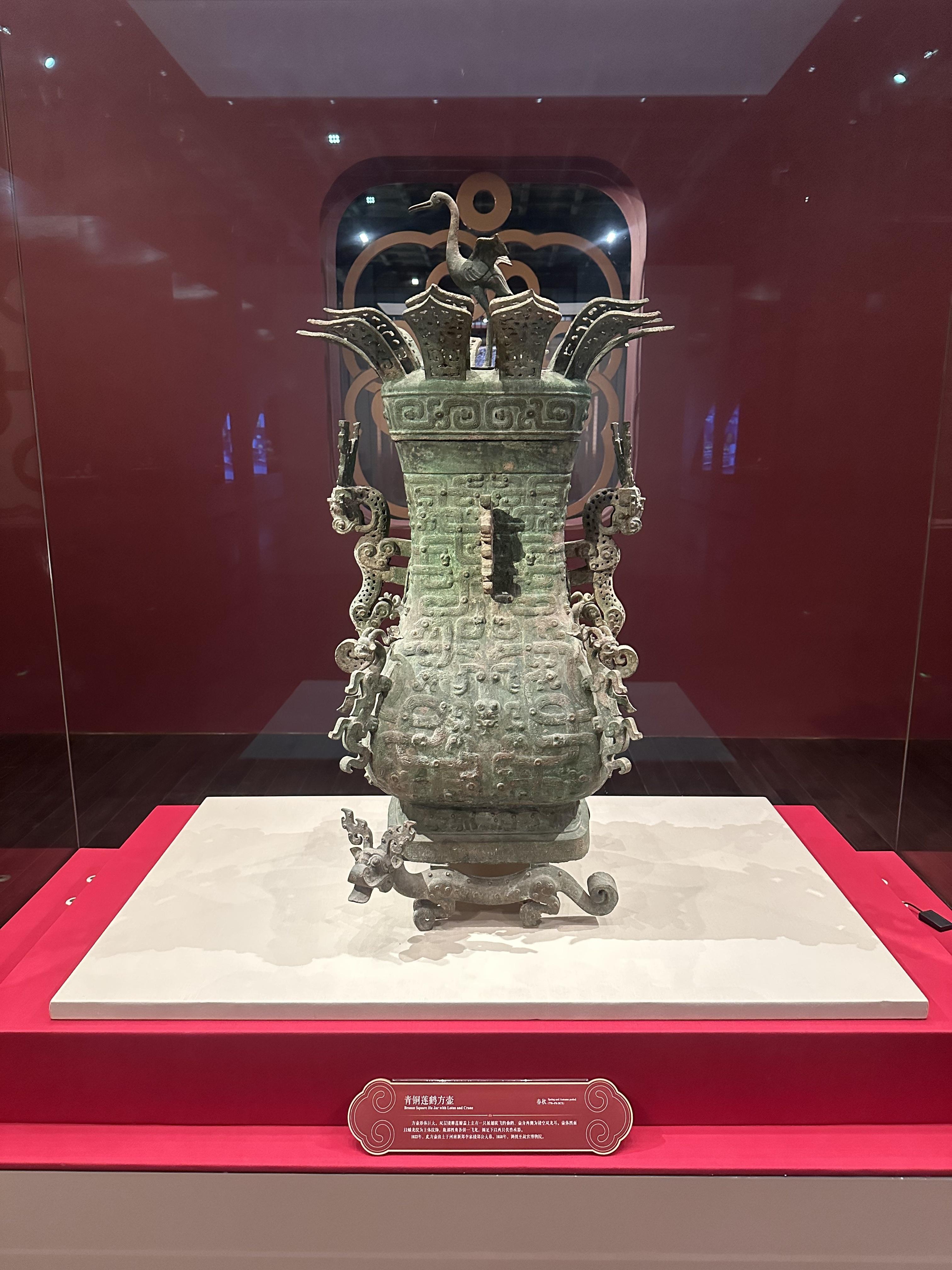 鉴往知来，跟着总书记学历史丨让中华文明瑰宝永续留存、泽惠后人