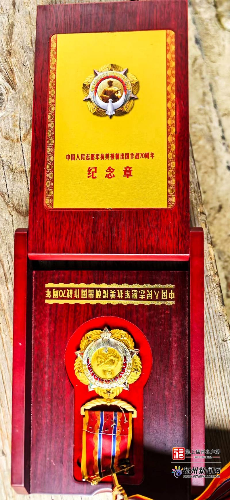 老有福｜重阳将至 一起来看福州三对长寿夫妻的温暖故事