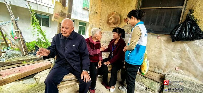 老有福｜重阳将至 一起来看福州三对长寿夫妻的温暖故事