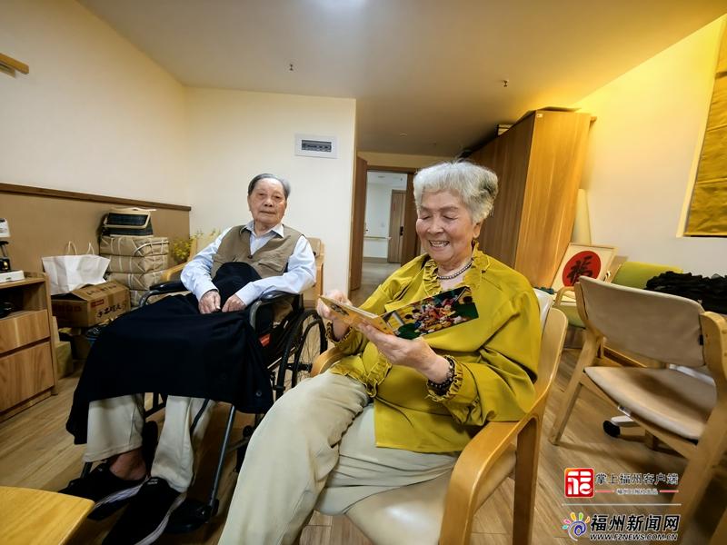 老有福｜重阳将至 一起来看福州三对长寿夫妻的温暖故事