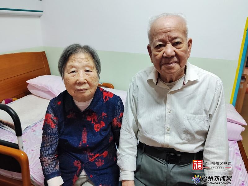 老有福｜重阳将至 一起来看福州三对长寿夫妻的温暖故事