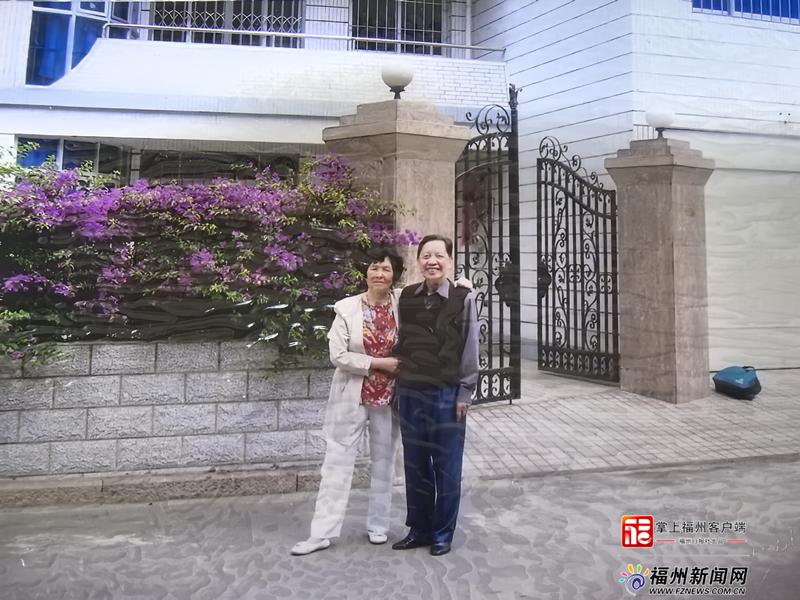 老有福｜重阳将至 一起来看福州三对长寿夫妻的温暖故事