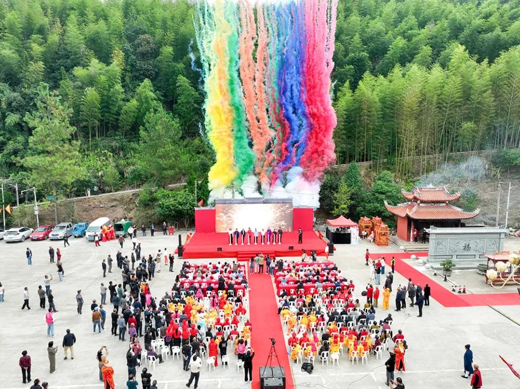 福州这里好热闹！第四届“陈靖姑”文化活动周开幕