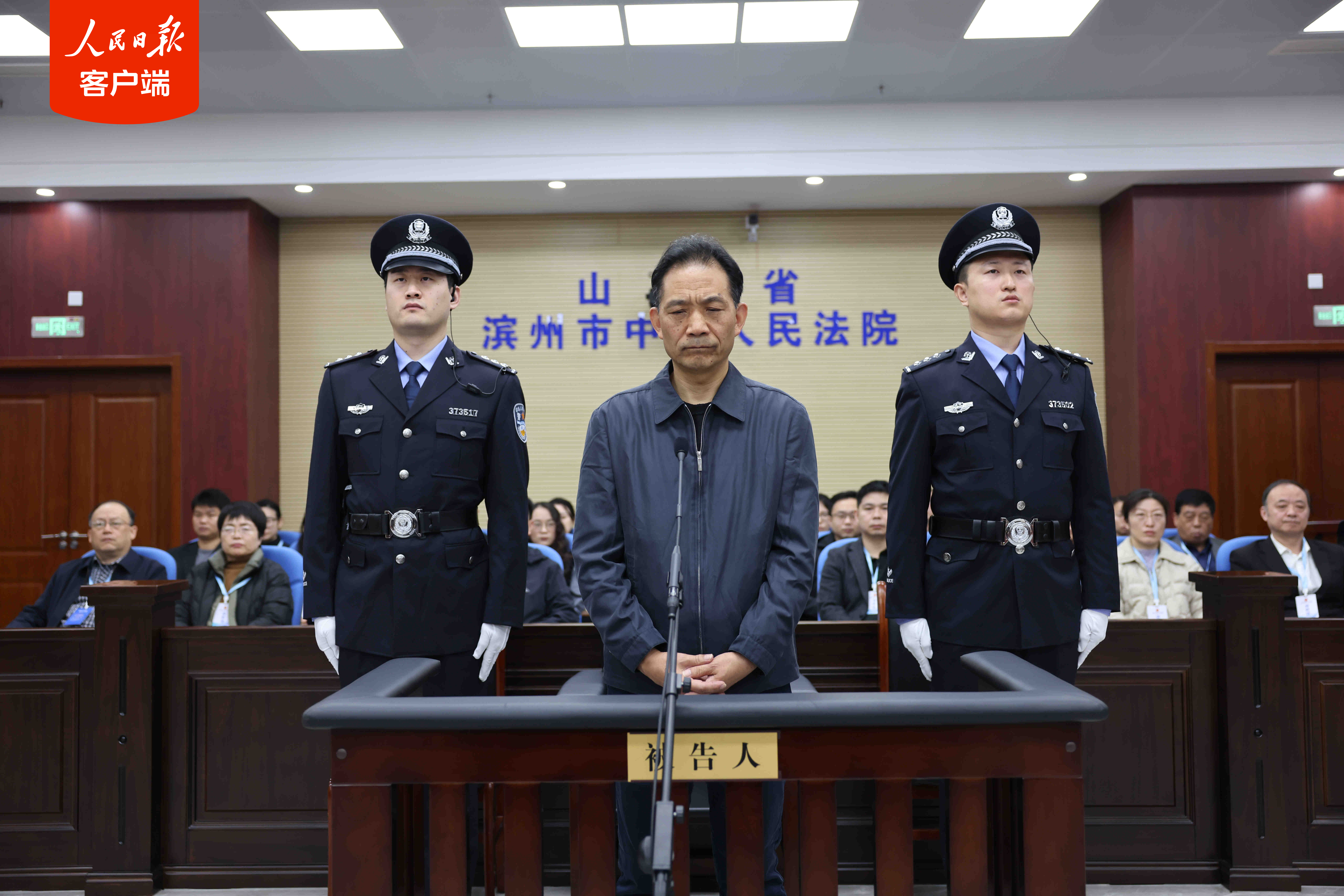 受贿2675万余元 中国联通原副总经理曹兴信一审被判有期徒刑12年 受贿2675万余元 中国联通原副总经理曹兴信一审被判有期徒刑12年