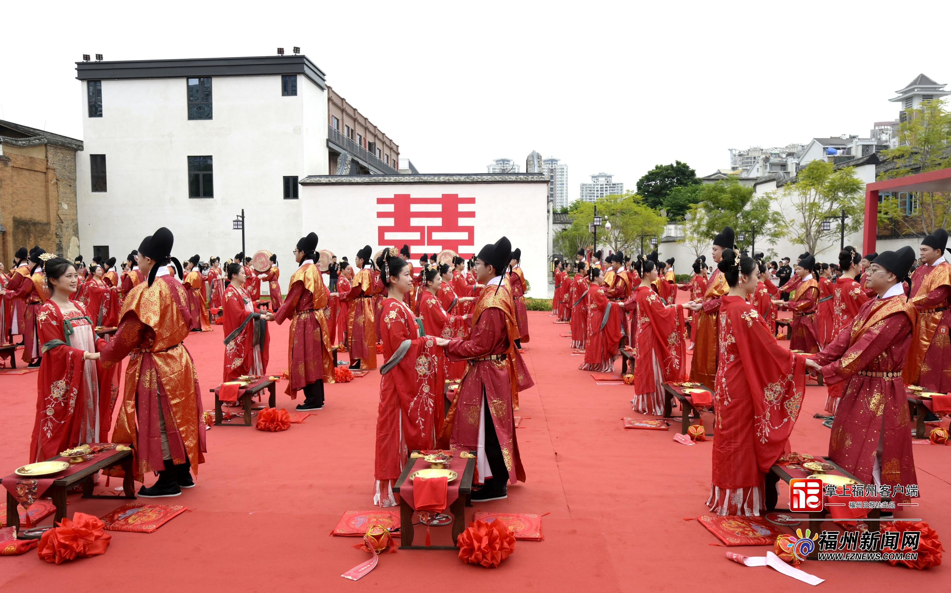 2025年“有福之州 温暖榕城”集体婚礼举行