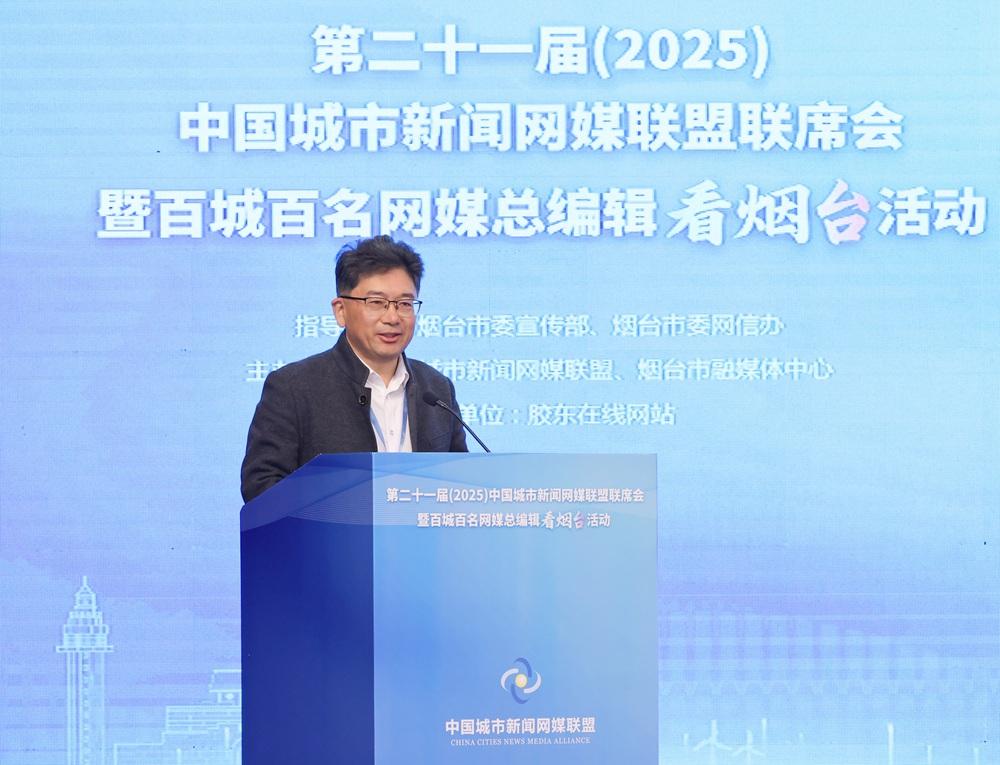 刘镇:以先进技术重构媒体连接 赋能主流媒体重回用户中心 刘镇:以先进技术重构媒体连接 赋能主流媒体重回用户中心