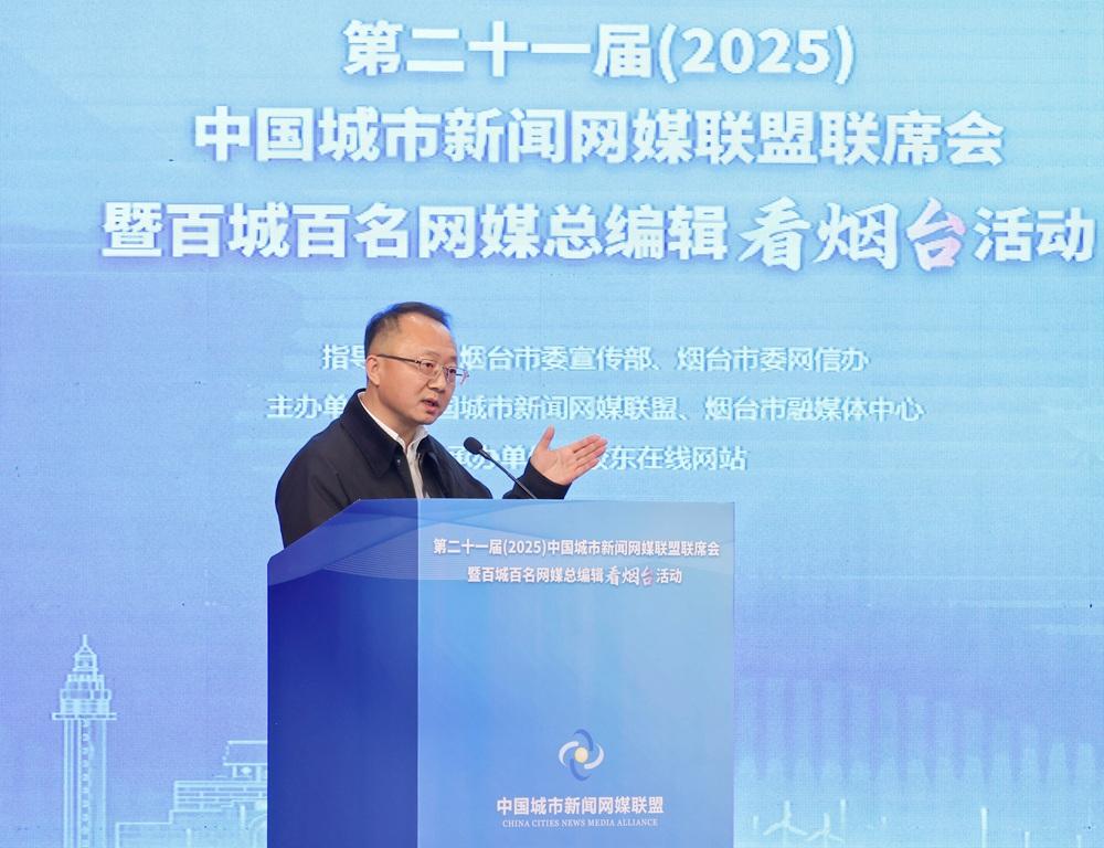 郑汉:以“AI生态体系”战略 驱动传媒深度变革 郑汉:以“AI生态体系”战略 驱动传媒深度变革