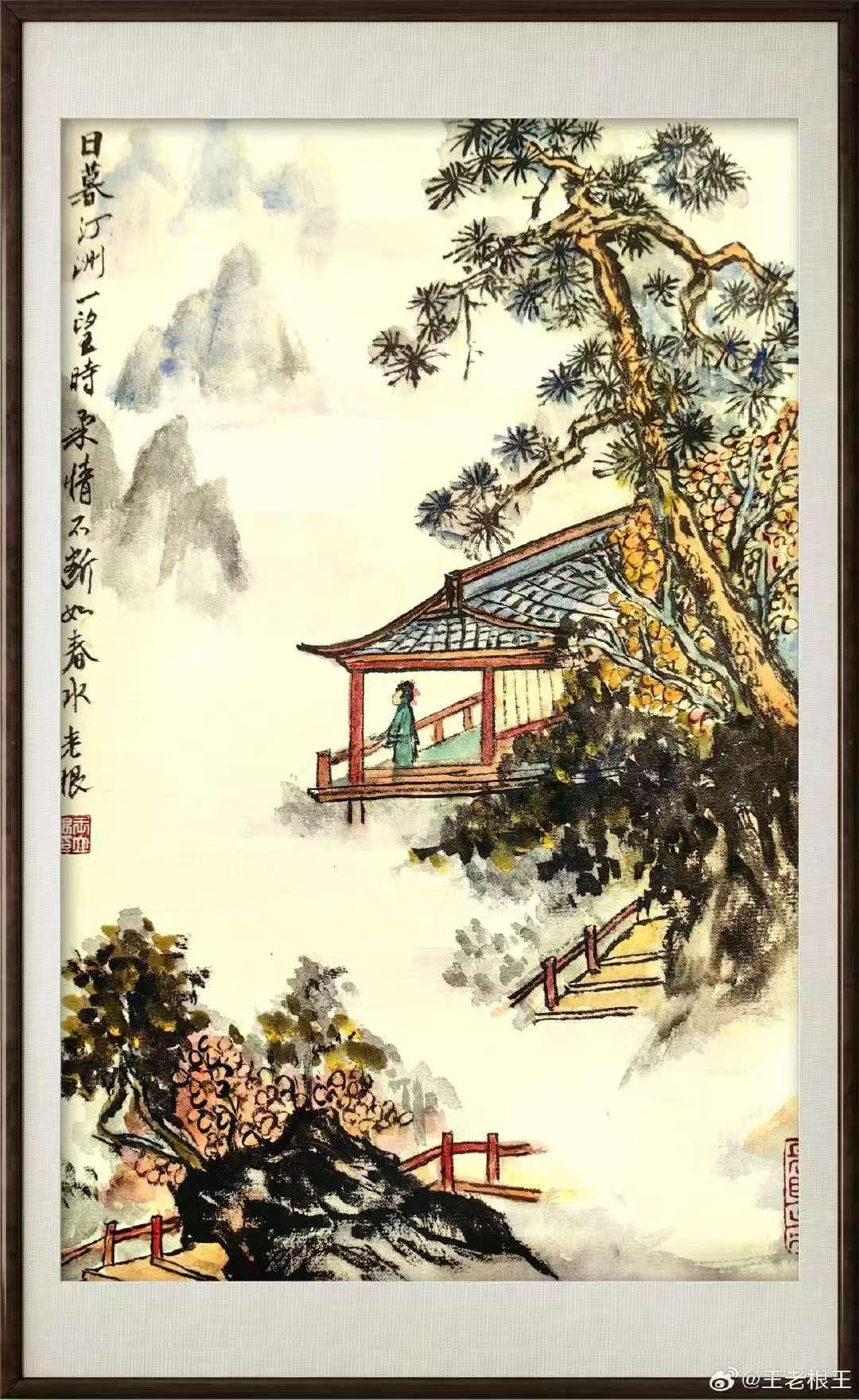 老有福|八旬语文名师王立根的“浪漫”晚年 老有福|八旬语文名师王立根的“浪漫”晚年