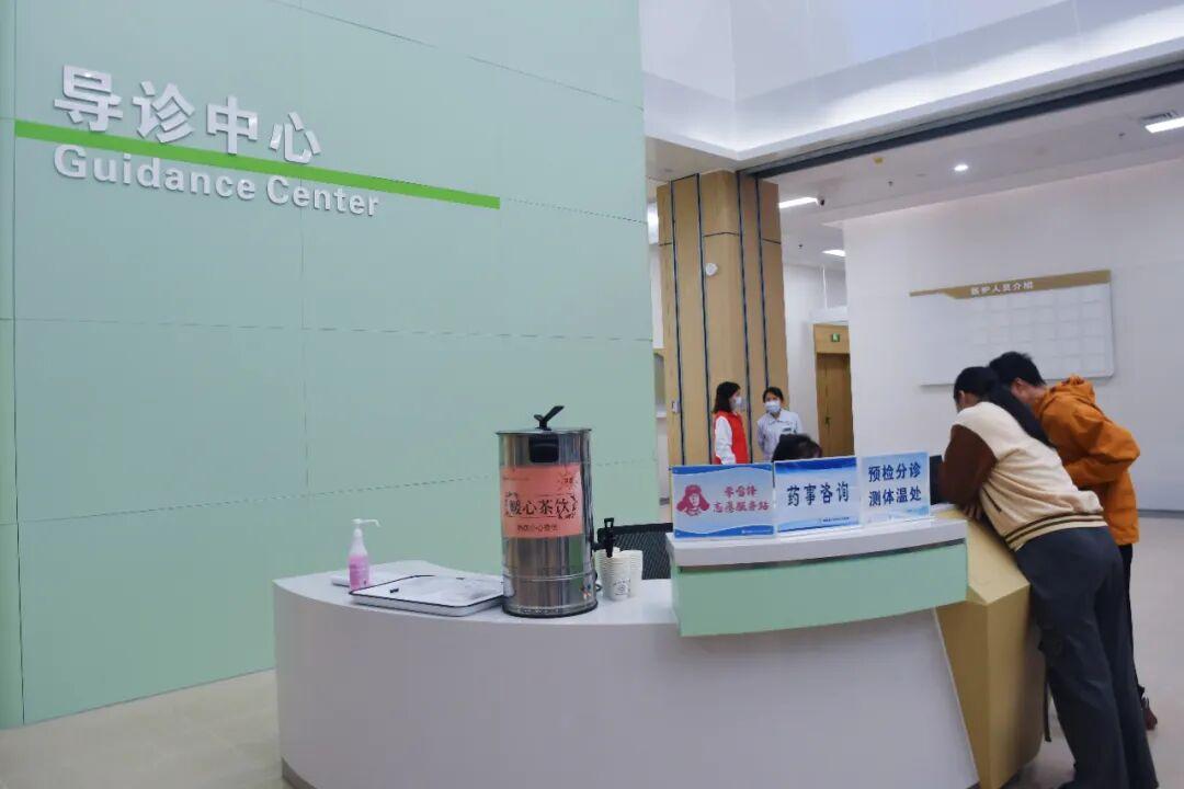 新增155张床位！福州这家医院新院区启用！