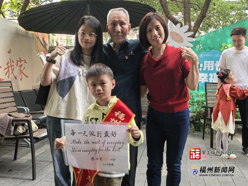 老有福｜他的百年“青春之歌”：百岁陈世明的信仰与传奇