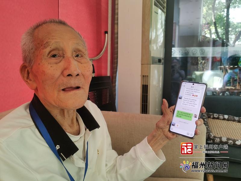 老有福｜他的百年“青春之歌”：百岁陈世明的信仰与传奇